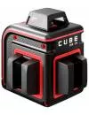 Лазерный нивелир ADA Cube 360 2V Professional Edition icon