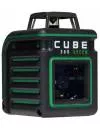 Лазерный нивелир ADA Cube 360 Green Basic Edition icon