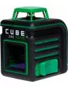 Лазерный нивелир ADA Cube 360 Green Ultimate Edition icon