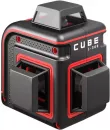 Лазерный нивелир ADA Cube 3-360 Basic Edition фото 2