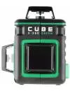 Лазерный нивелир ADA Cube 3-360 Green Professional Edition фото 4