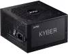 Блок питания ADATA Kyber 650W KYBER650G-BKCEU icon