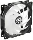 Комплект вентиляторов для корпуса ADATA VENTO120ARGBPWM3C-BKCWW icon 3