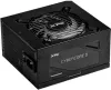 Блок питания ADATA XPG Cybercore II 1300W CYBERCOREII1300P-BKCEU icon