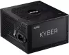 Блок питания ADATA XPG Kyber 650W KYBER650G-BKCEU icon