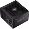 Блок питания ADATA XPG Kyber 650W KYBER650G-BKCEU icon 2