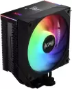 Кулер для процессора ADATA XPG Maestro Plus 42SA (черный) фото 4