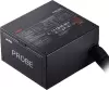 Блок питания ADATA XPG Probe 700W PROBE700B-BKCEU icon 3