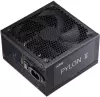 Блок питания ADATA XPG PYLON II Bronze 750W PYLONII750B-BKCEU icon 2