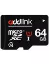 Карта памяти Addlink microSDXC 64Gb Class 10 UHS-I U1 (ad64GBMSH310) icon