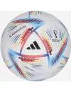Мяч футбольный Adidas Al Rihla Competition фото 3