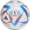 Футбольный мяч Adidas Al Rihla Pro OMB 2022 FIFA (5 размер) icon