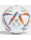 Мяч футзальный Adidas Al Rihla Pro Sala icon 2