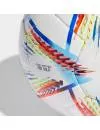Мяч футзальный Adidas Al Rihla Pro Sala icon 3