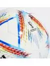 Мяч футзальный Adidas Al Rihla Pro Sala icon 4