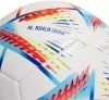 Мяч футбольный Adidas Al Rihla Training №5 фото 3