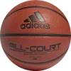 Баскетбольный мяч Adidas All Court 2.0 GL3946 (7 размер) icon