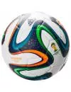 Мяч футбольный Adidas Brazuca Glider icon