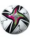 Мяч футбольный Adidas Conext 21 Match Ball Futsal icon