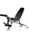 Скамья Adidas Elite Utility Bench ADBE-10237 icon