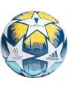 Мяч футбольный Adidas Finale 22 St.Petersburg League icon
