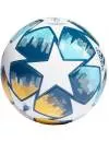 Мяч футбольный Adidas Finale 22 St.Petersburg League icon 2