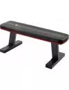 Скамья Adidas Flat Training Bench ADBE-10232 icon