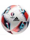 Мяч футбольный Adidas Fracas OMB Fifa AO4851 icon