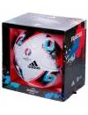Мяч футбольный Adidas Fracas OMB Fifa AO4851 фото 2