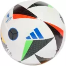 Мяч футбольный Adidas Fussballliebe Match Ball Replica Training EURO 24 №4 icon