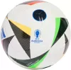 Мяч футбольный Adidas Fussballliebe Match Ball Replica Training EURO 24 №4 icon 5