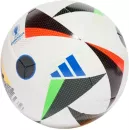 Мяч футбольный Adidas Fussballliebe Match Ball Replica Training EURO 24 №5 icon