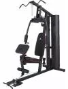 Силовой тренажер Adidas Home Gym ADBE-10250 icon