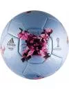 Мяч футбольный Adidas Krasava Glider фото 2