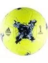 Мяч футбольный Adidas Krasava Glider фото 3