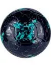 Мяч футбольный Adidas Krasava Glider фото 5
