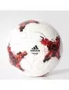 Мяч футбольный Adidas Krasava Glider фото 6