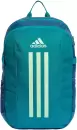 Рюкзак ADIDAS Power Backpack PRCYOU green icon