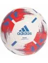 Мяч футбольный Adidas Team Junior 290 4 icon