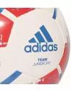Мяч футбольный Adidas Team Junior 290 4 icon 2