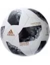 Мяч футбольный Adidas Telstar Competition icon