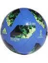 Мяч футбольный Adidas Telstar Glider 4 фото 3
