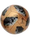 Мяч футбольный Adidas Telstar Glider 4 фото 4