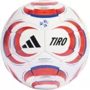 Футбольный мяч Adidas TIRO Competition JW1534 (размер 5) icon