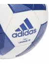 Мяч футбольный Adidas Tiro League TB 4 icon 3