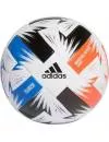 Мяч футбольный Adidas Tsubasa League icon