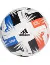 Мяч для мини-футбола Adidas Tsubasa Pro Sala icon
