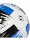 Мяч для мини-футбола Adidas Tsubasa Pro Sala icon 4