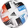 Футбольный мяч Adidas Tsubasa Training FR8370 (5 размер) icon