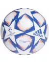 Мяч футбольный Adidas UCL Finale 20 League Ball icon